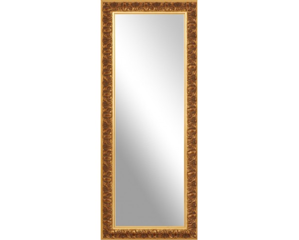 Zrcadlo 2100N