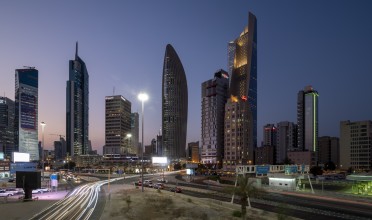 Národní banka Kuvajtu se ukrývá v designovém mrakodrapu