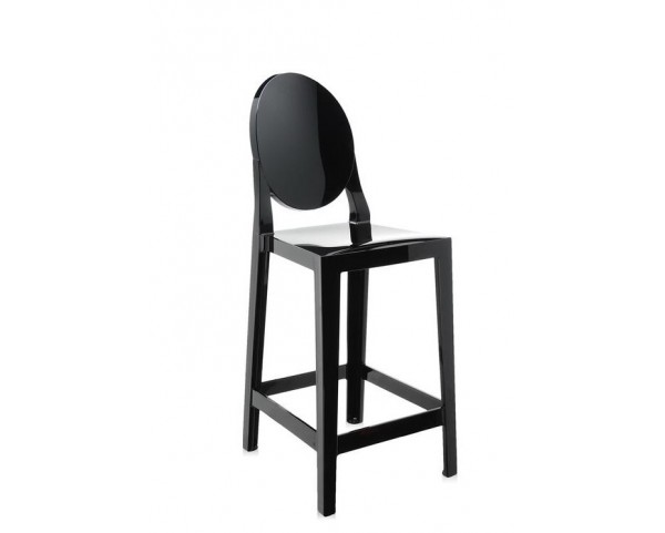 One More bar stool, low