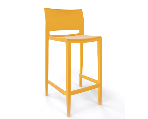 Barová stolička BAKHITA - nízka, horčicová