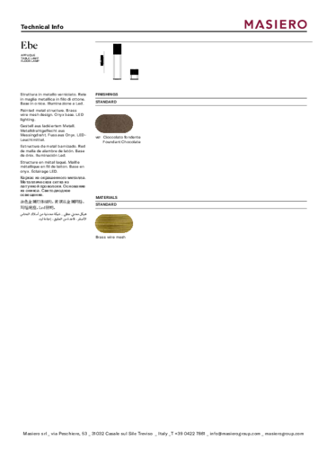 ebe-scheda-2023-ww.pdf