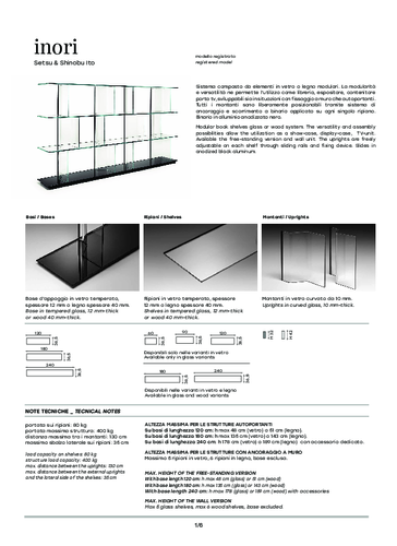 FIAM_INORI-bookshelf_TECH.pdf