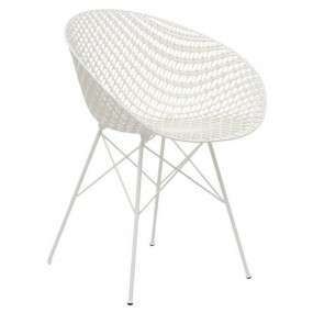Smatrik Outdoor Chair, white/white