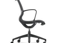 Kancelářská židle EVERYDAY 750 - 3