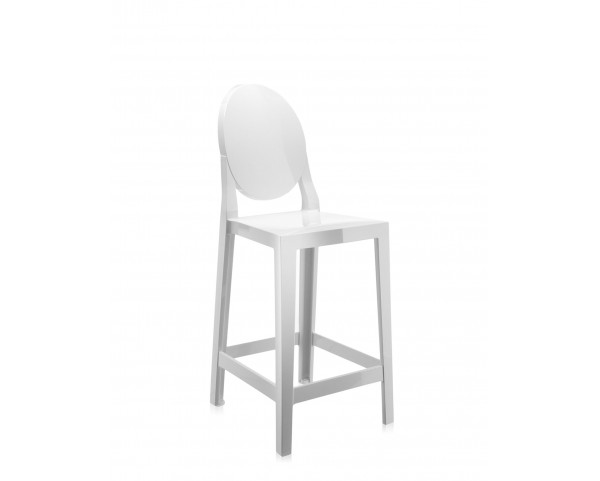 Barová stolička One More nízka, biela
